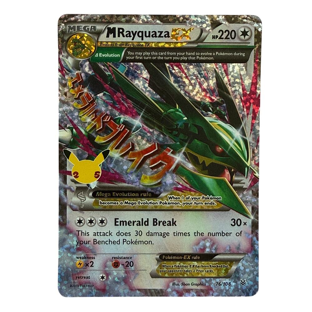 Pokémon TCG M Rayquaza EX 76/108 Celebrations 25th Anniversary Holo LP-NM